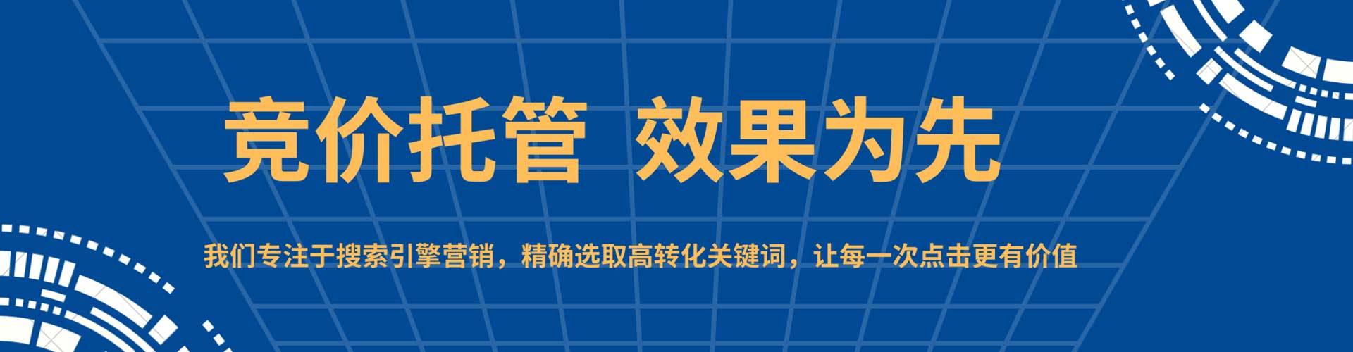 商水朋友圈信息流