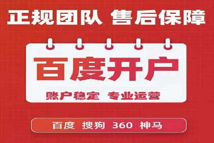 快手信息流广告策略：成功案例揭秘